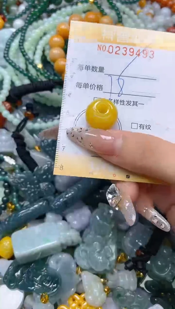 颈饰未镶嵌翡翠闪购0239493