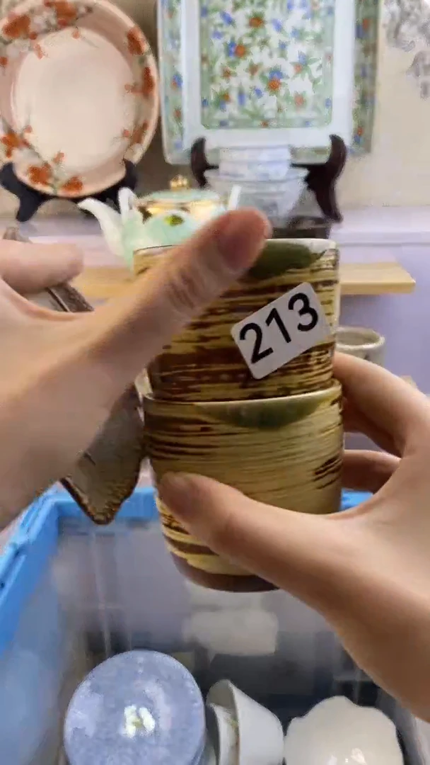瓷片吉*满38包邮谨慎参拍213