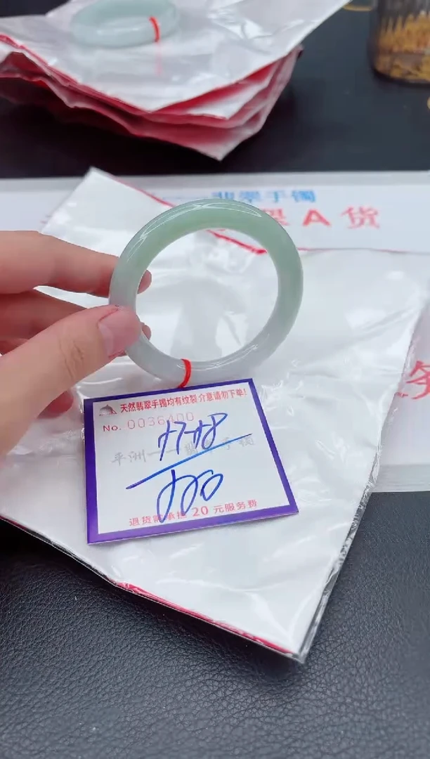 翡翠手镯未镶嵌111111111