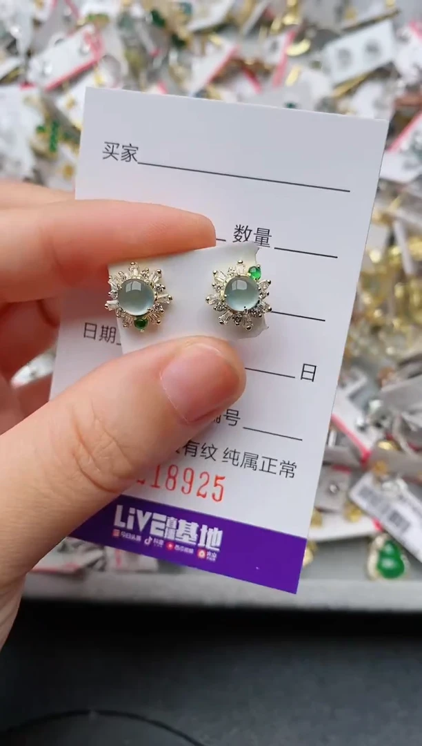 银S925镶嵌戒指翡翠.