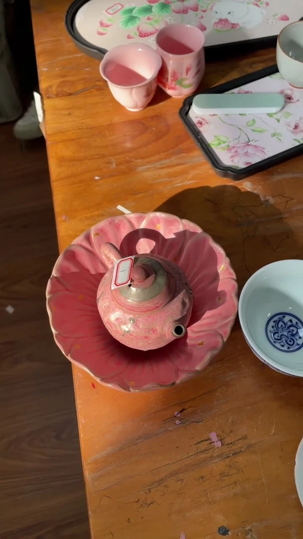 普**斯丽丽丽丽丽丽丽丽1