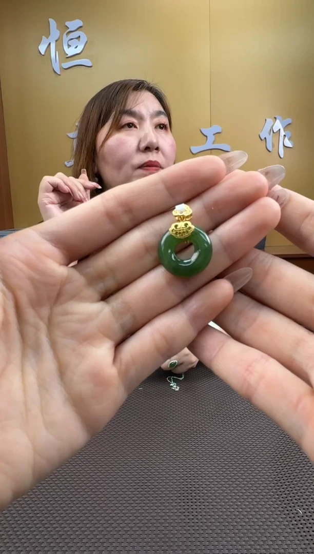 【闪购商品】和田玉挂件未镶嵌挂件