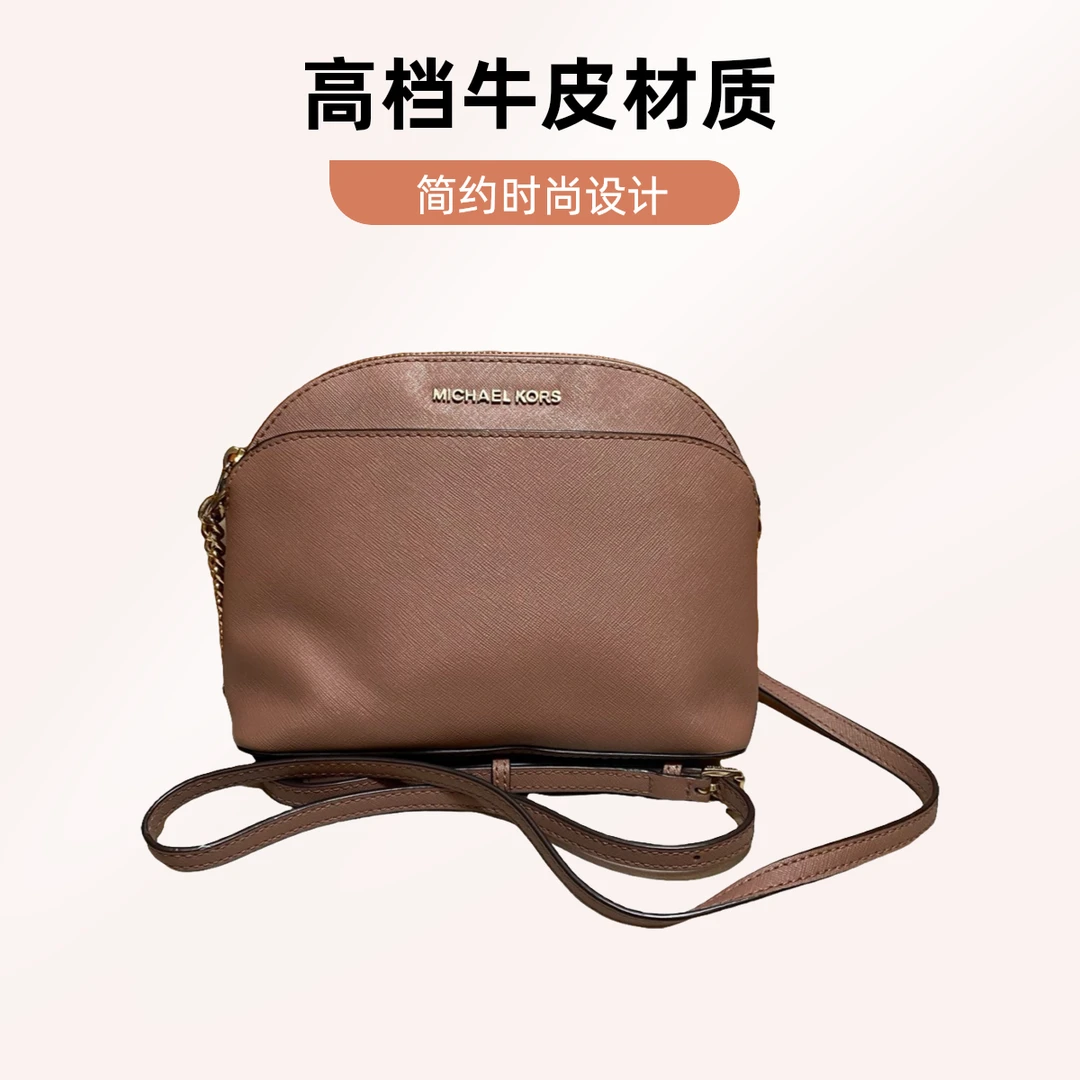 95新 MICHAELKORS/迈克高仕 14445 斜挎包