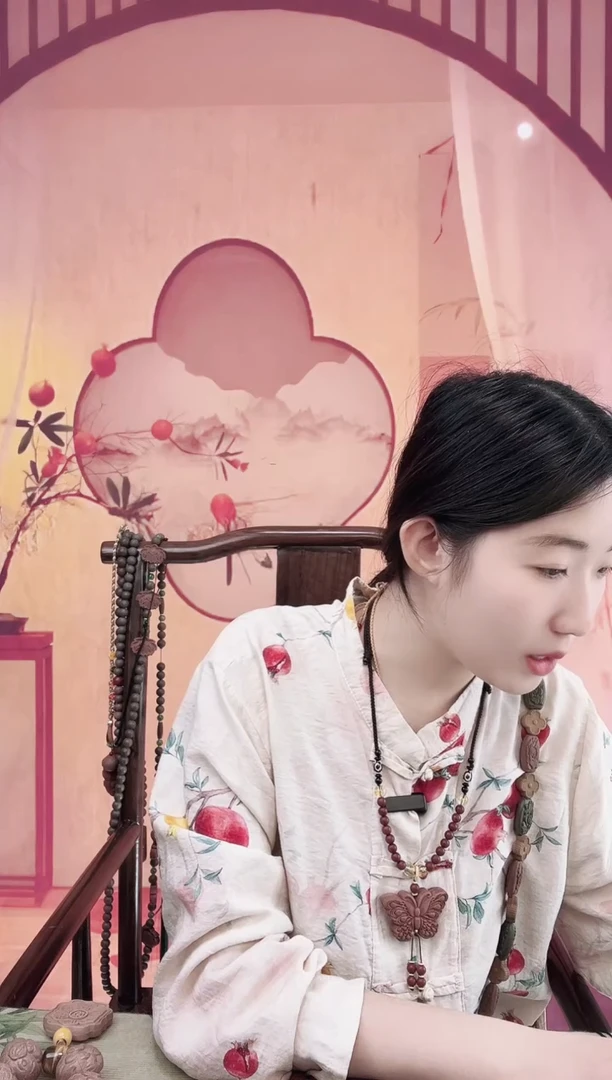 【合上元】心经牌子