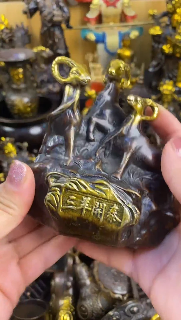 【古泓铜艺】案台摆件 物品摆件