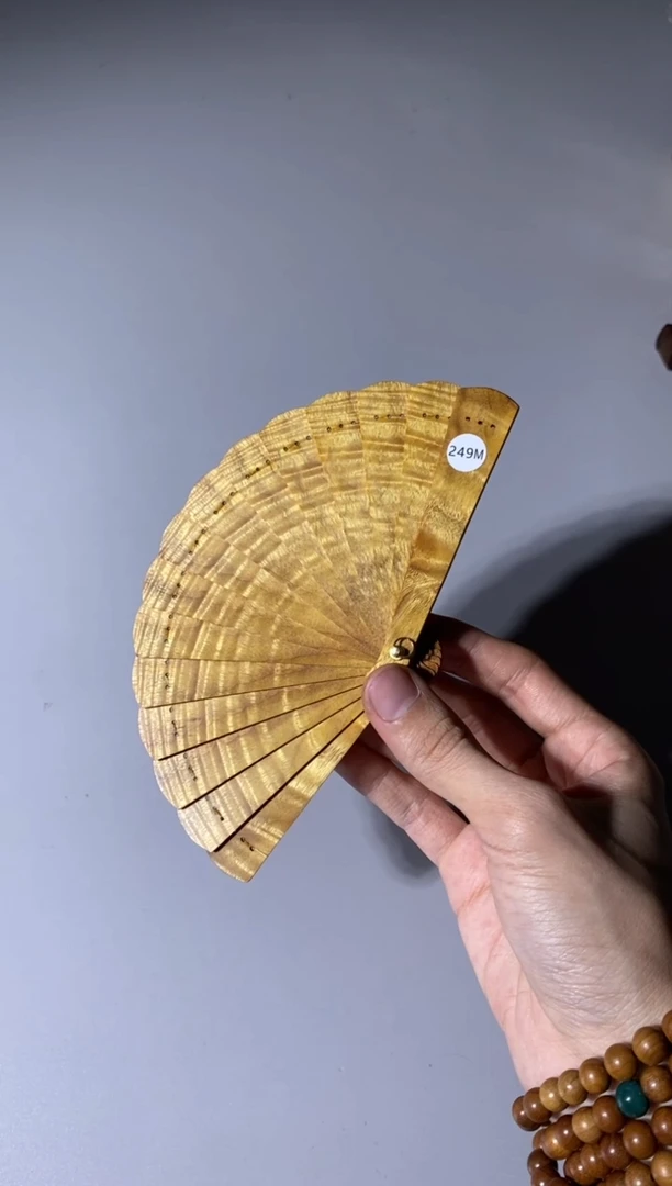 【闪购商品】金丝楠249号10cm金丝楠迷你扇