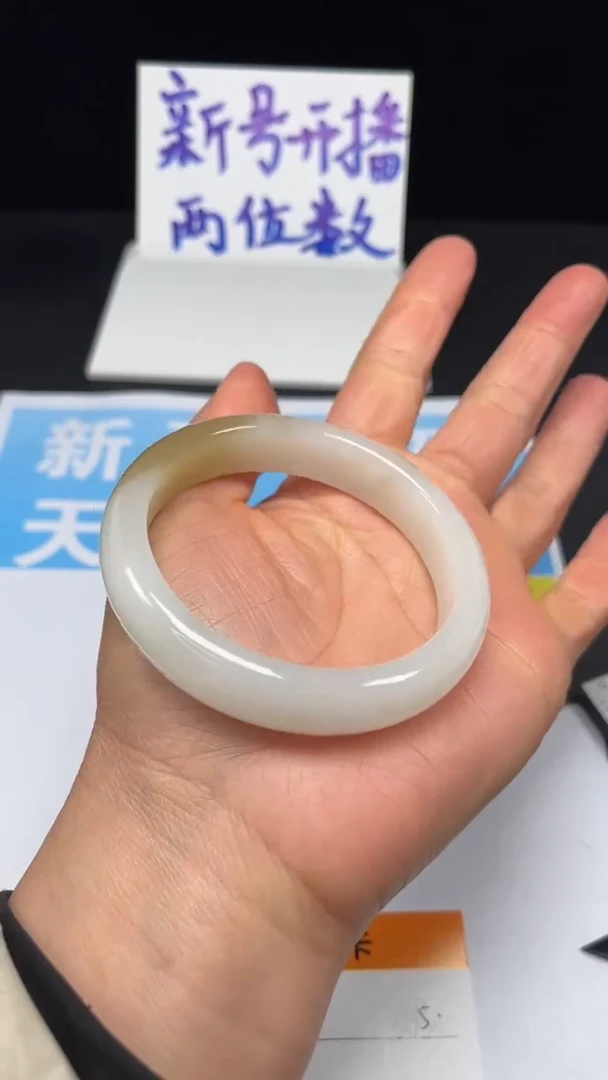 未镶嵌手镯和田玉5-60.3
