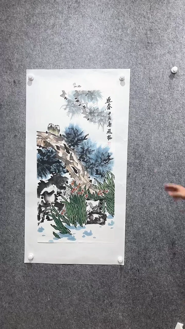 【闪购商品】国画邹风梅老师作品