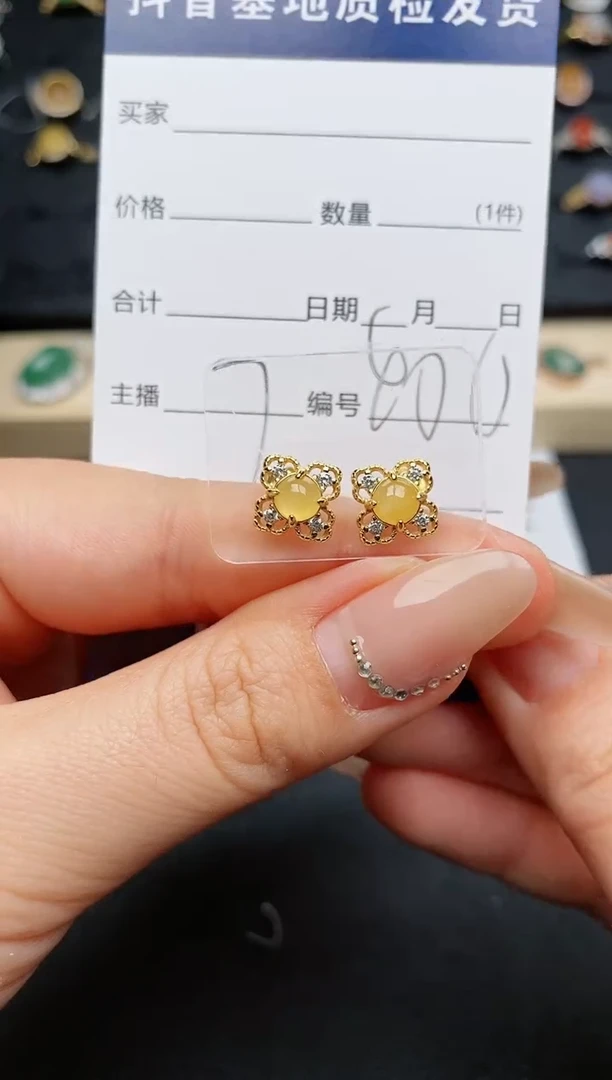 【闪购商品】翡翠耳饰银S925镶嵌...........