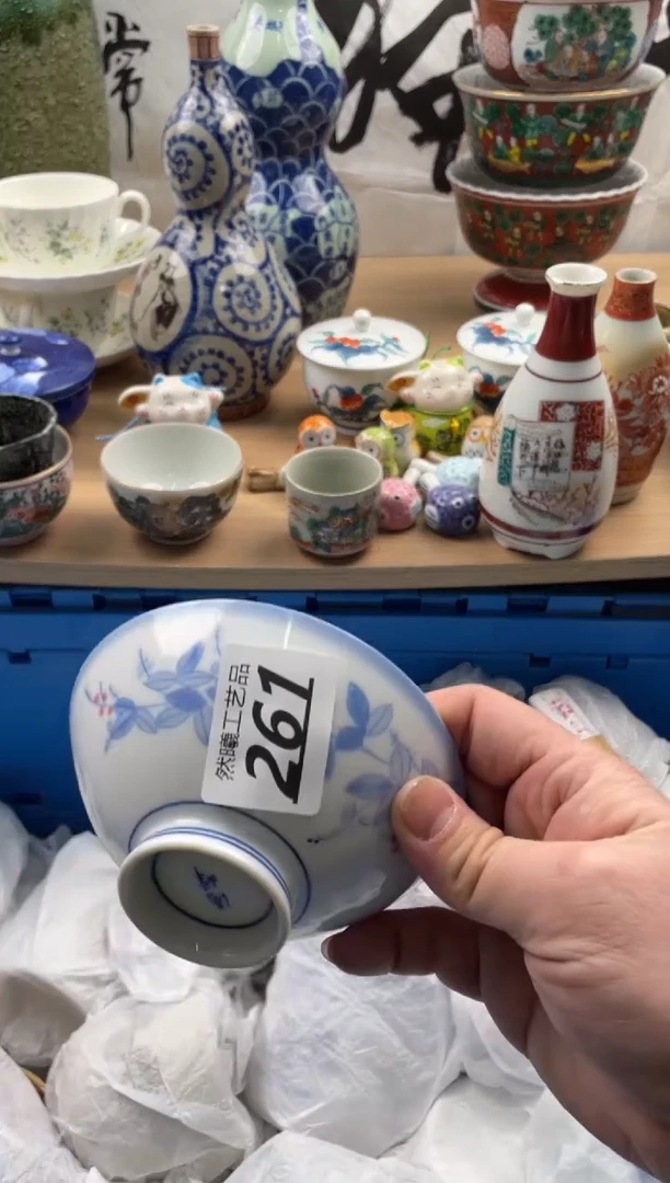 【闪购商品】瓷片261然曦海外工艺品18包邮