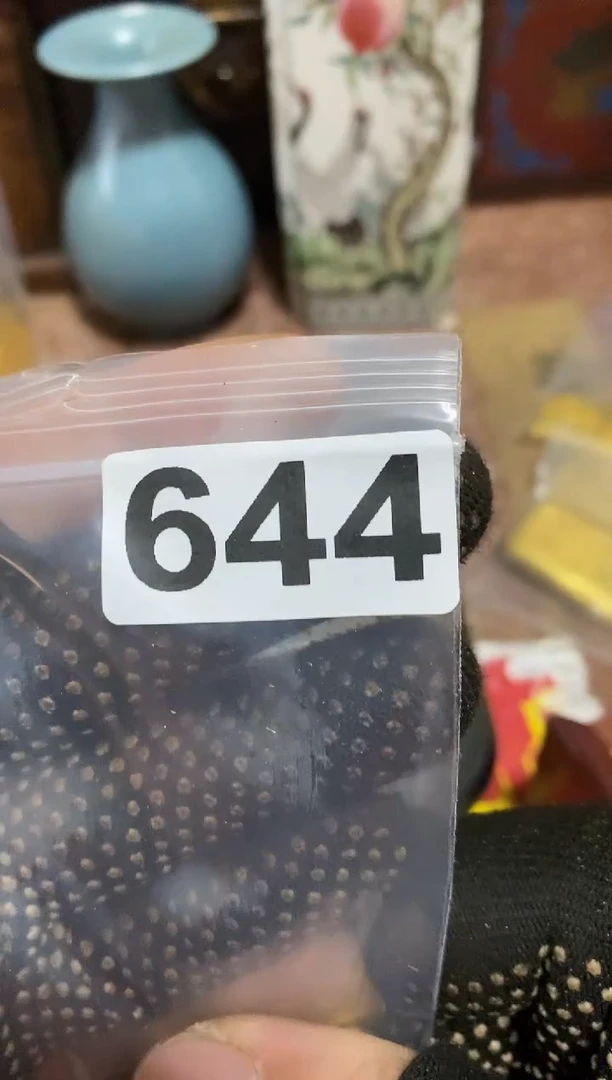 陶瓷云阳精选闪购644