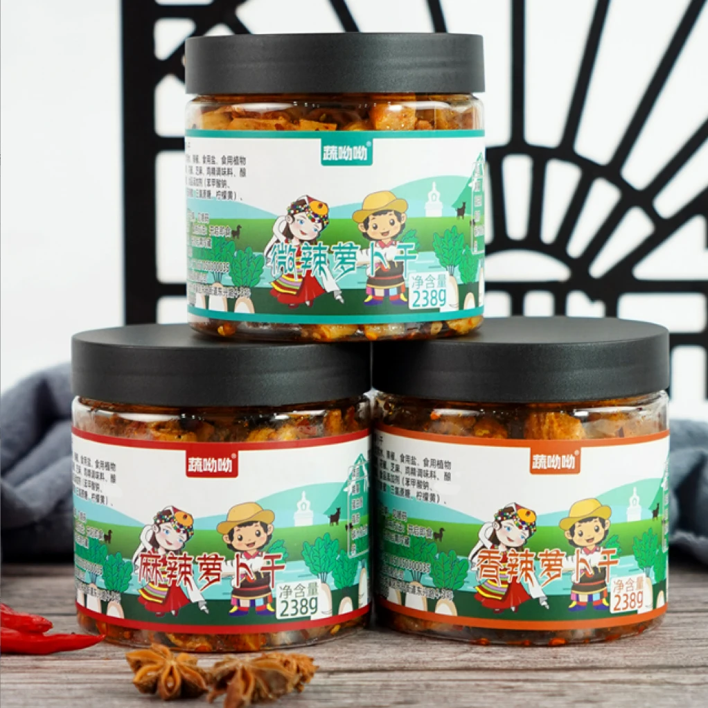 【主播推荐】蔬呦呦萝卜干四川特产麻辣微辣香辣238g*3瓶