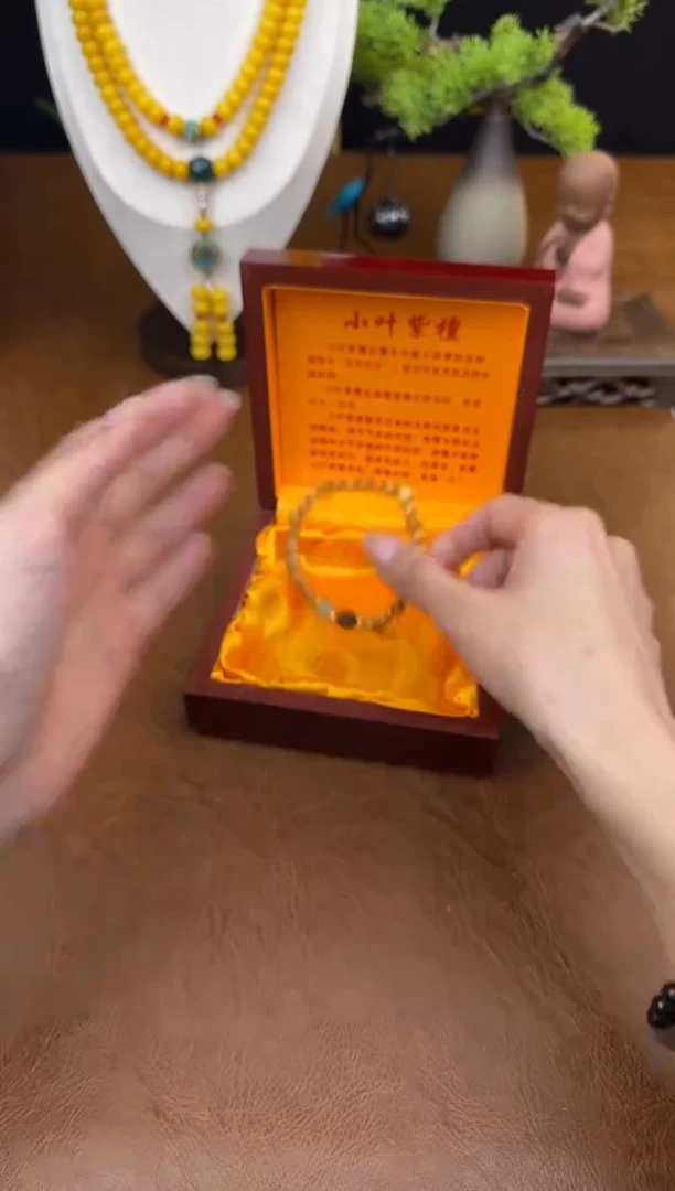 墨韵阁文玩崖柏链接-@@sp055