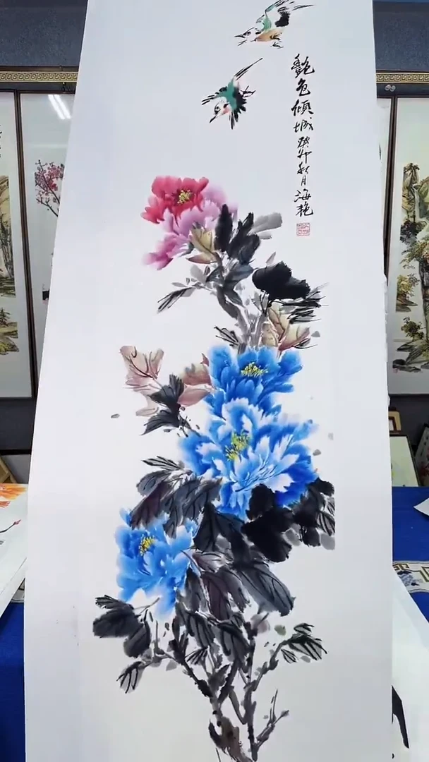 国画牡丹图 画芯34*134