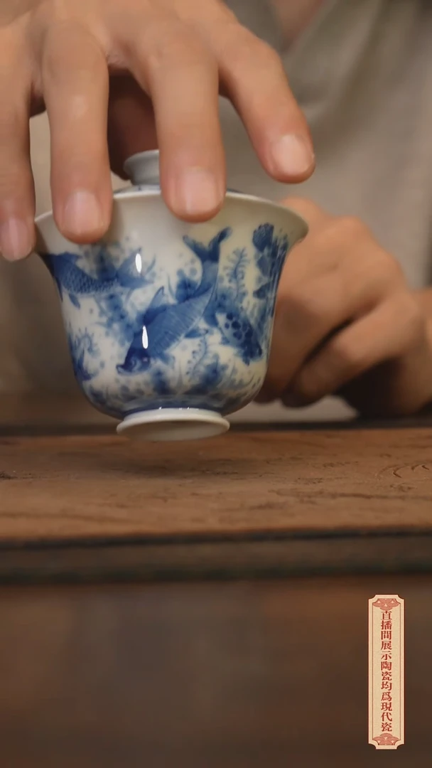 瓷片柴窑青花破价福利