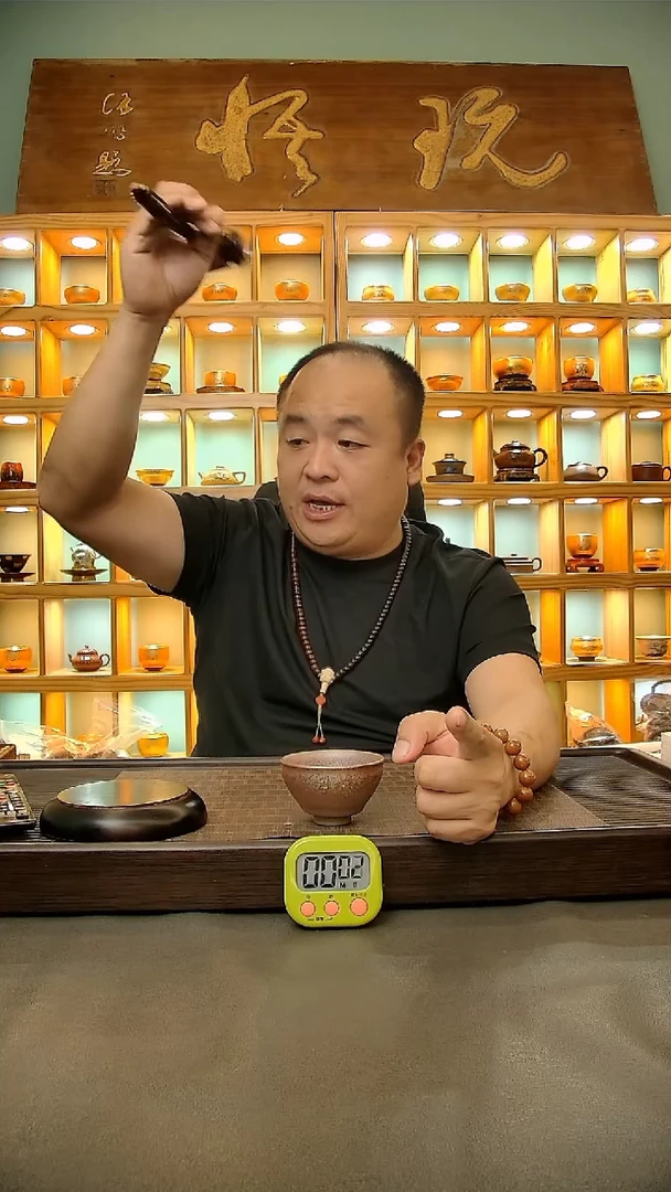 茶盏369.。。。。。。。