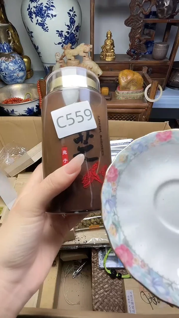 瓷片瓷器瓷器瓷器瓷器瓷器