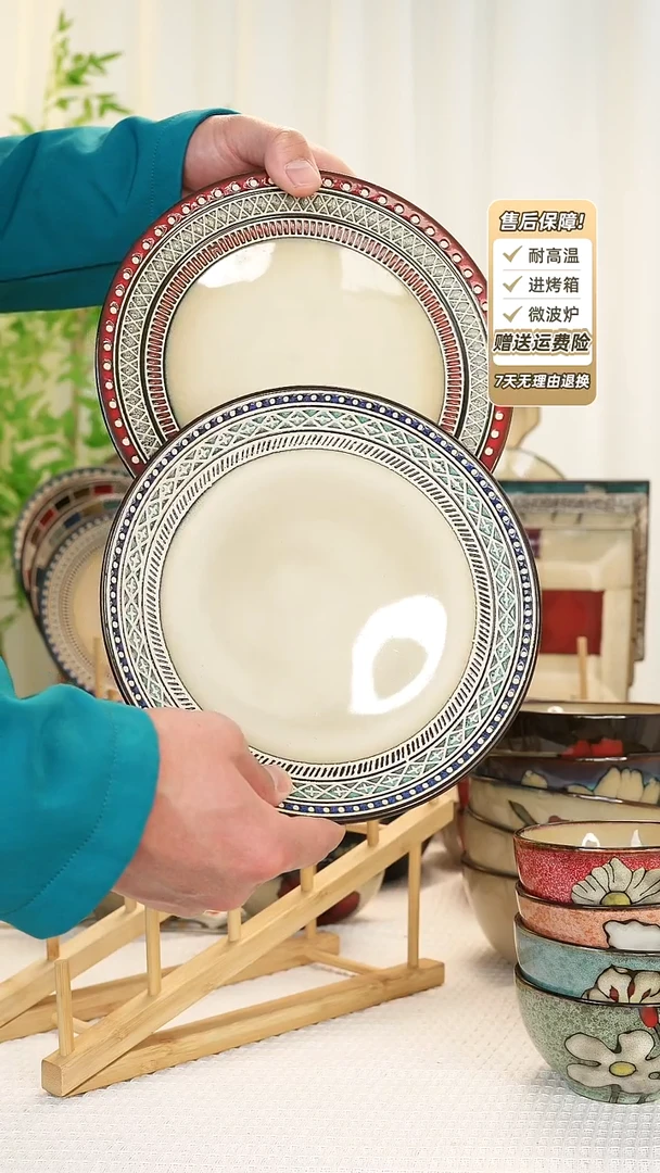 【闪购商品】2只装1个月光1个红浮雕111