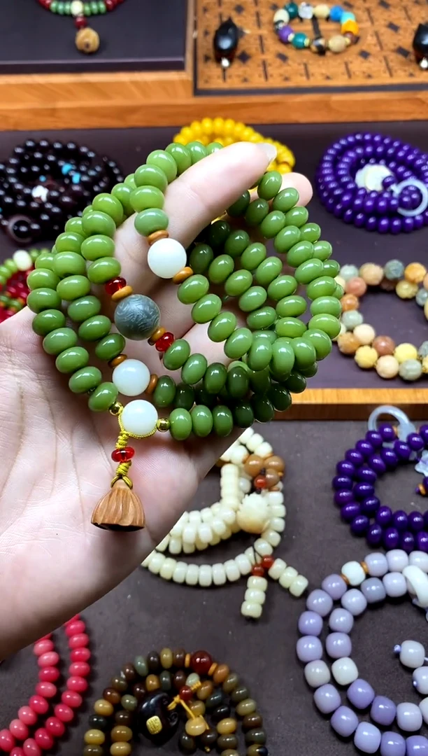 白玉菩提手串绿菩提小米珠108颗带莲蓬吊坠