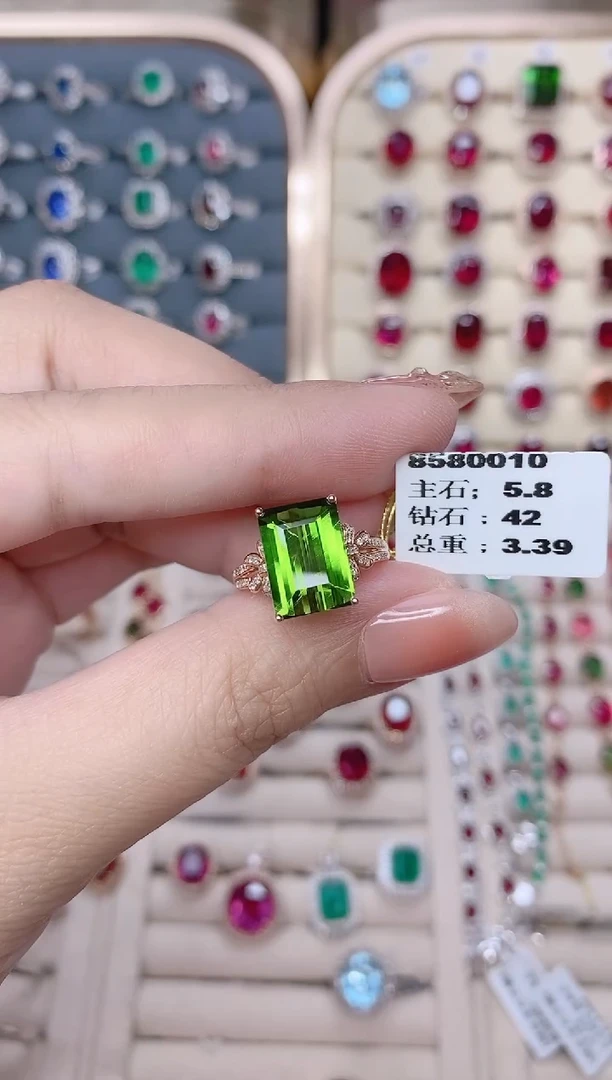 18K金镶嵌碧玺戒指碧玺5.8ct