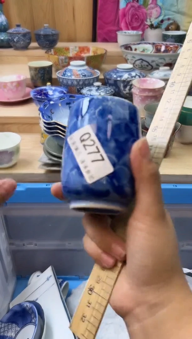 【闪购商品】瓷片277qqqqqqqqqqqq