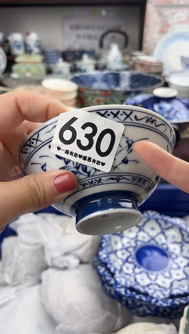 伙***伴630...........