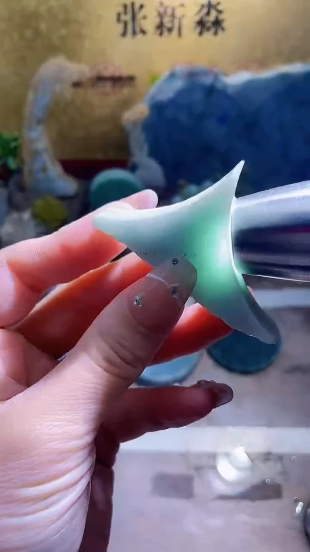 未镶嵌挂件翡翠小梦400