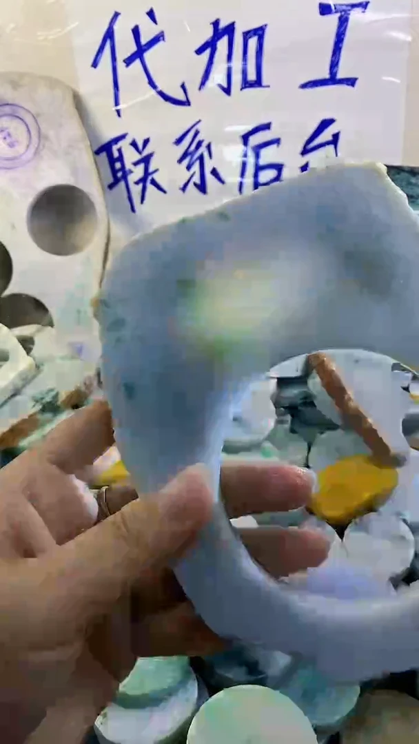 裸石翡翠纯天然A货翡翠85