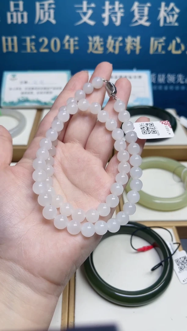 颈饰未镶嵌和田玉fs