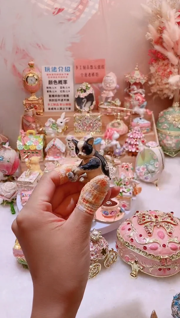 珐琅彩首饰盒摆件