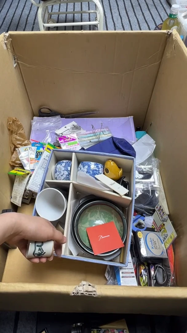 雨**我瓷片瓷片瓷片瓷片瓷片瓷片
