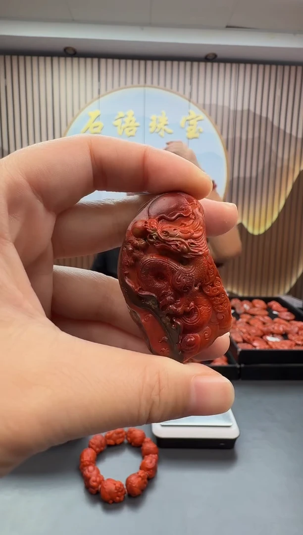 未镶嵌雕刻南红玛瑙122ZB1118产品一个