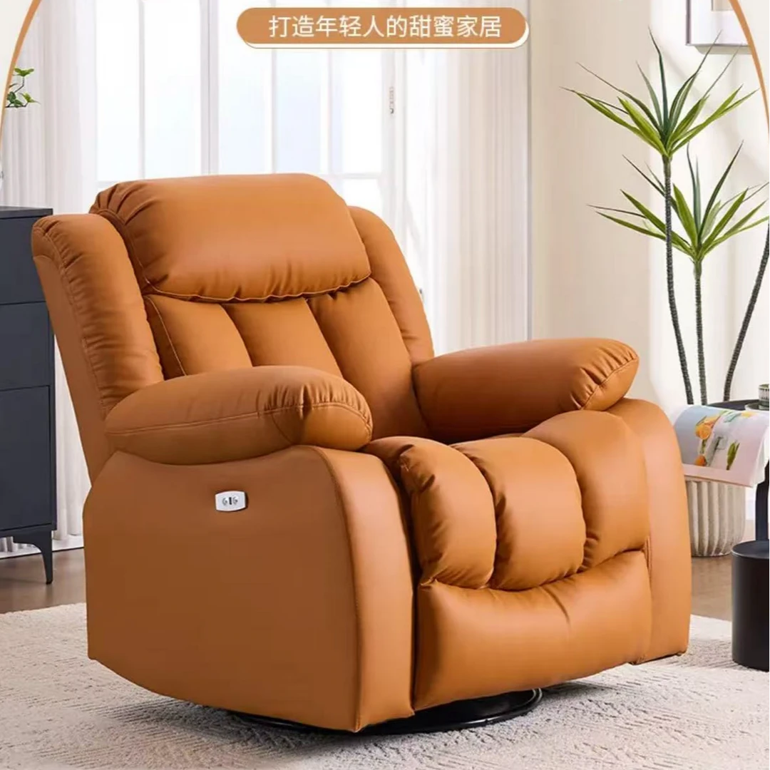 多功能沙发单人多功能可转可摇可躺真皮午休客厅卧室阳台大沙发