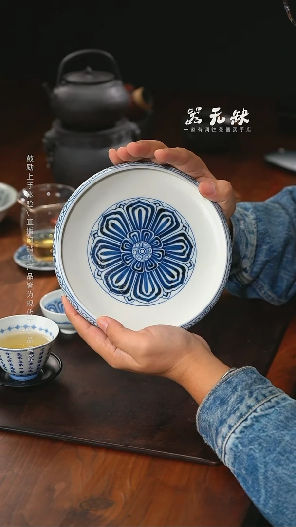 精品茶器【本店无运费险】