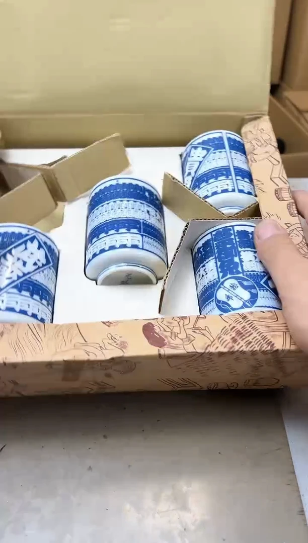 瓷片264聚宝缘优品精选