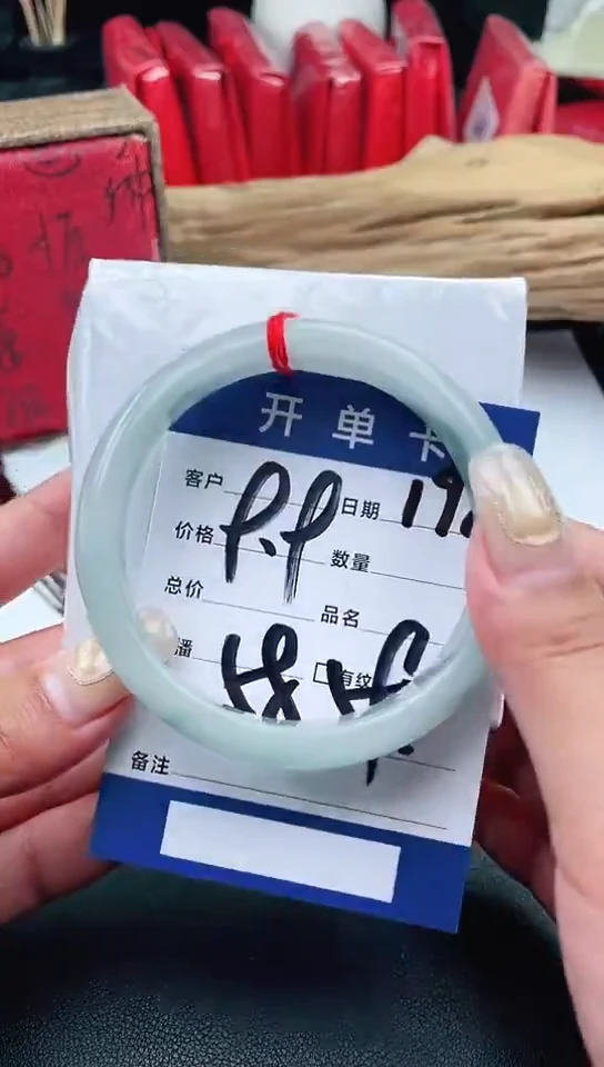 手镯圈口适合下单，圈口