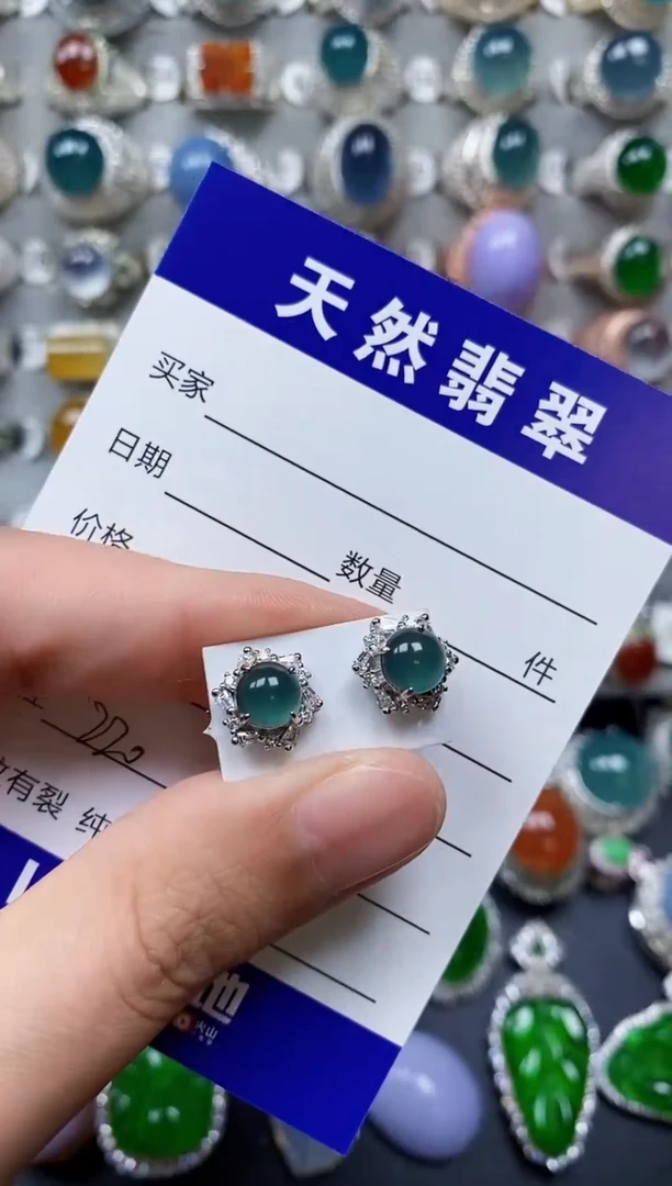 【闪购商品】翡翠耳饰银S925镶嵌0220