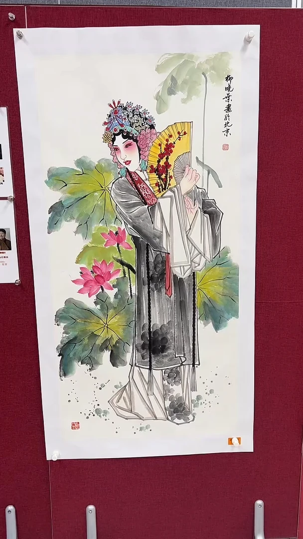 国画柳晓叶绘画8pc戏曲人物
