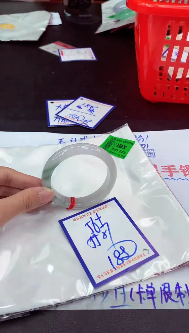 未镶嵌手镯翡翠11111111