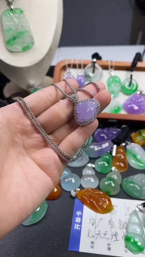 颈饰未镶嵌翡翠  所见即所得 一图一物