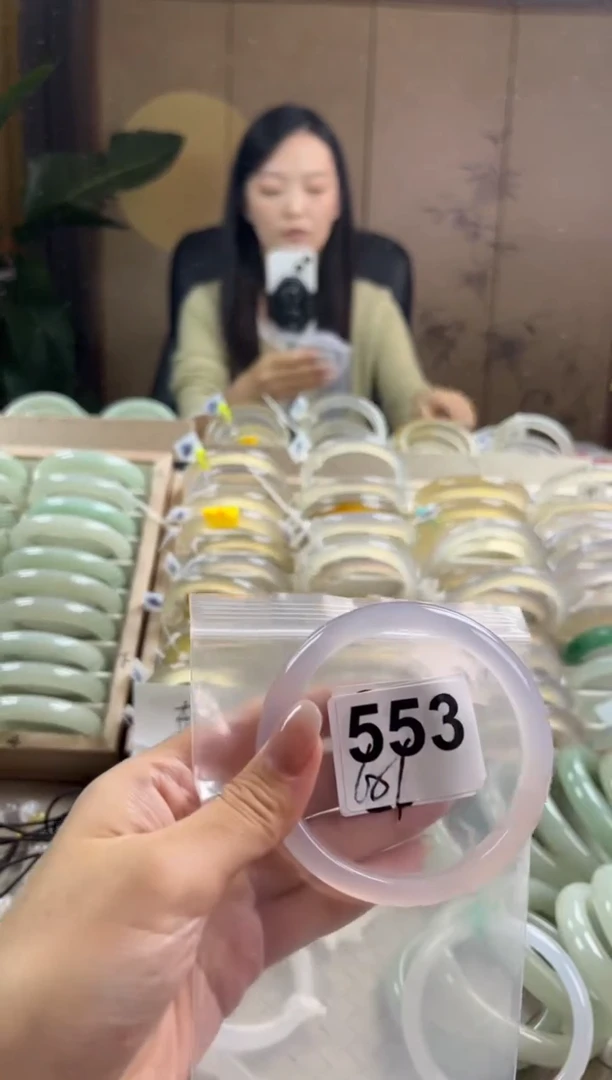 手镯玛瑙/玉髓未镶嵌553