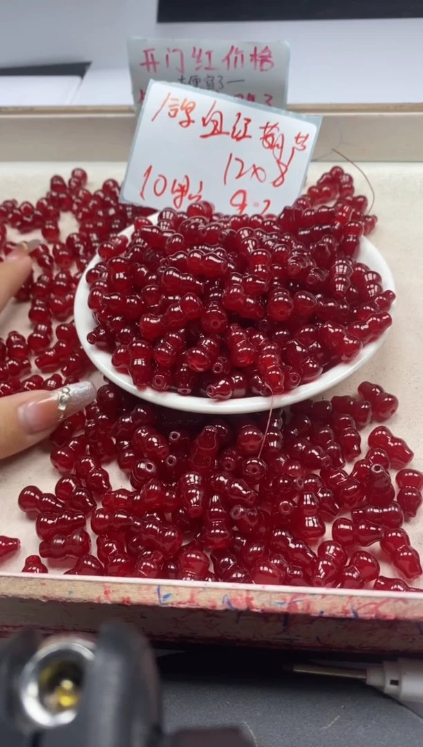 【闪购商品】南红玛瑙颈饰未镶嵌w2405鸽血红葫芦12*8mm*10颗
