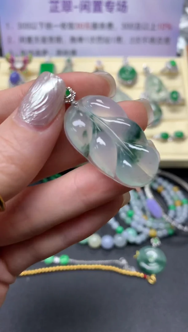 【闪购商品】翡翠吊坠(不含链)18K金镶嵌吊坠|3550+355