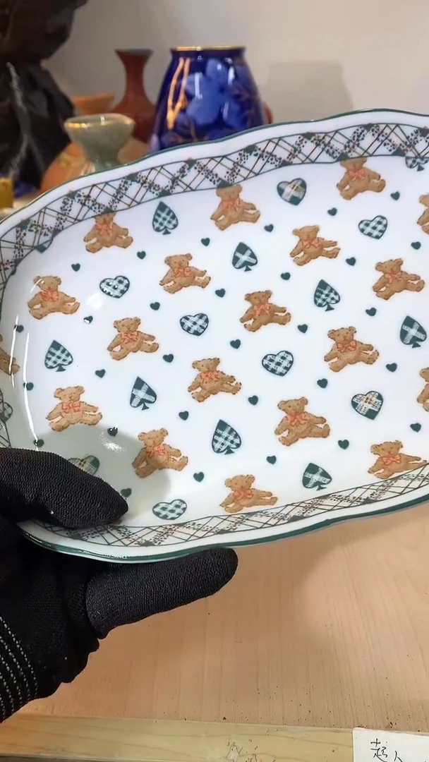 【闪购商品】瓷片回流瓷器 默认微瑕 介意勿拍
