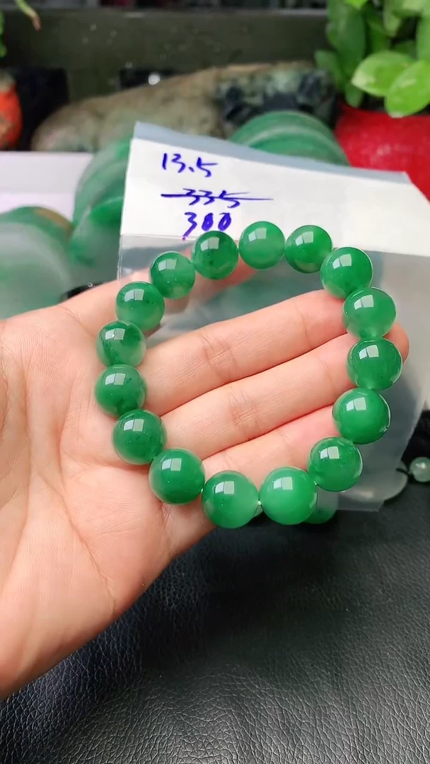 定制石英质玉（非洲翠）珠子