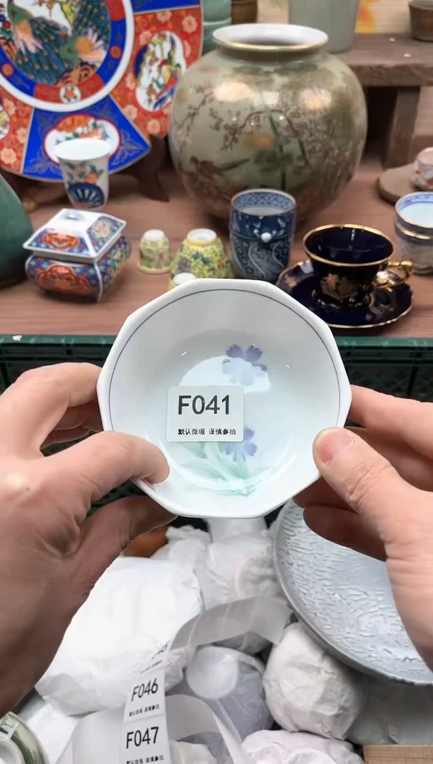 【闪购商品】瓷片041