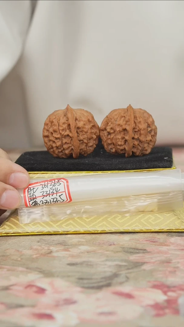 把件文玩核桃非嫁接元宝