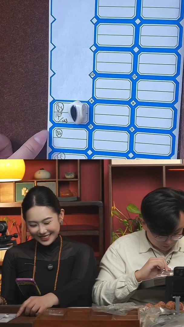 非金属无53蓝眼睛三通饰品配饰