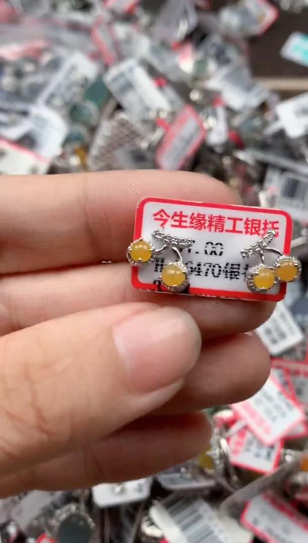 银S925镶嵌戒指翡翠天然A货缅甸翡翠