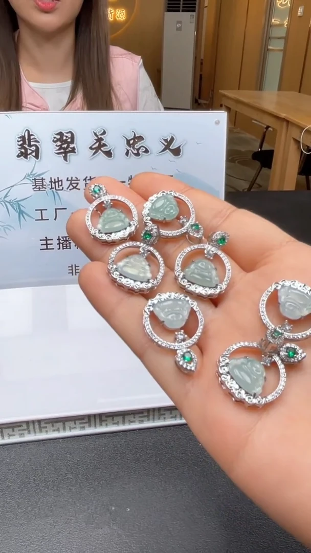 颈饰未镶嵌翡翠多样性发货（只发一件）x2